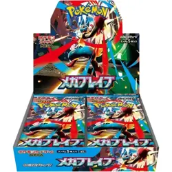 Pokemon TCG Mega Brave Booster Display Box Japanese Pre-Order - Image 1