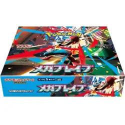 Pokemon TCG Mega Brave Booster Display Box Japanese Pre-Order - Image 2