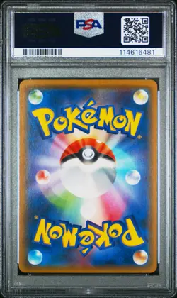 2019 Pokemon Mega Sableye & Tyranitar GX Miracle Twins Full Art #102 PSA 10 - Image 2