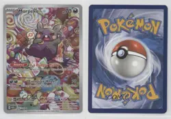Morpeko Illustration Rare Pokemon Scarlet & Violet Paradox Rift (PAREN) #206 7ba - Image 3