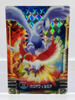 Pokemon Carddass Lugia & Ho-Oh No.02 Zukan Card Prism Holo Rare Nintendo HP - Image 1