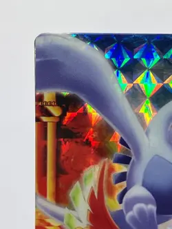 Pokemon Carddass Lugia & Ho-Oh No.02 Zukan Card Prism Holo Rare Nintendo HP - Image 4