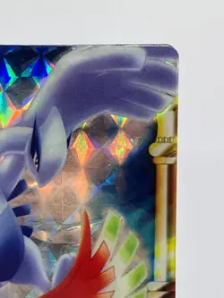 Pokemon Carddass Lugia & Ho-Oh No.02 Zukan Card Prism Holo Rare Nintendo HP - Image 5