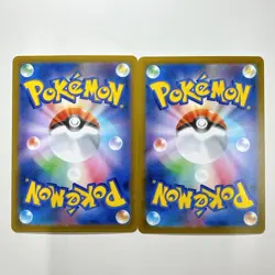 Pokemon Card Cinccino & Minccino AR Set of 2 sv11B 157/086 158/086 Japanese - Image 2