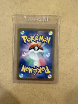 Pokemon TCG Shiny Charmander S Japanese Holo Card 210/190 SV4a Treasure EX NM - Image 2