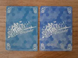 Lot 2 Cartes - KANCOLLE Set - ARCADE Card (Sega Kadokawa) - Japan - Image 2
