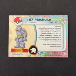POKEMON TOPPS SERIES 1 MACHOKE 67 HOLO FOIL ITALIANA VINTAGE ANIME CARD 1999 - Image 3