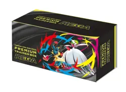 Pokemon Card Game MEGA Premium Trainer Box MEGA - Image 1