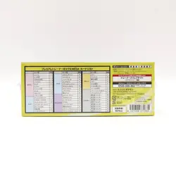 Pokemon Card Game MEGA Premium Trainer Box MEGA - Image 4