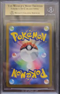 💥PSA 10 Gen Mint Kingambit Special Illustration #130 Promo Pokemon Card TCG - Image 2