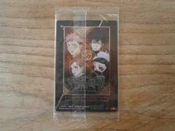 Carte JUJUTSU KAISEN - WAFER CARD Part.1 # 1-21 SP - Bandai Japan Unopened - Image 2