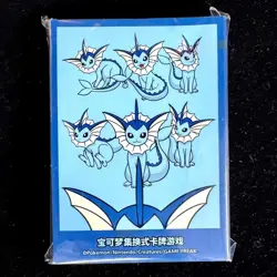 Pokemon Chinese Vaporeon Card Sleeve Set 64 Pieces Sealed From Eevee Box - Image 2