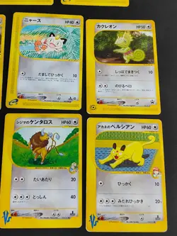 Meowth 029/128 062/088Chuck's Tauros 036/141 VS pokemon e card japanese lot eb90 - Image 2