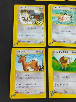Meowth 029/128 062/088Chuck's Tauros 036/141 VS pokemon e card japanese lot eb90 - Image 3