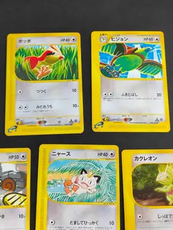 Meowth 029/128 062/088Chuck's Tauros 036/141 VS pokemon e card japanese lot eb90 - Image 4