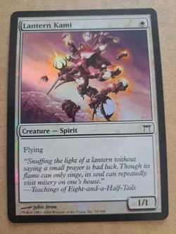 MTG LANTERN KAMI FOIL COMMON CHAMPIONS OF KAMIGAWA MAGIC THE GATHERING 032 - Image 1