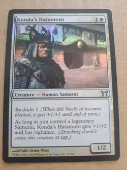 MTG Konda's Hatamoto [Champions of Kamigawa] 031 - Image 1