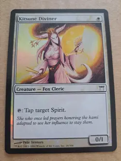 Kitsune Diviner - Foil - Champions Of Kamigawa - MTG 026 - Image 1