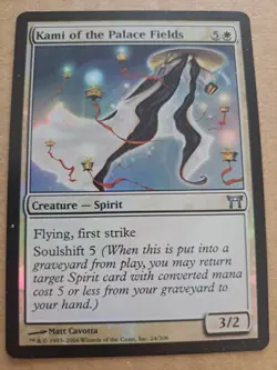 Kami of the Palace Fields - Foil - Champions of Kamigawa - MTG 024 - Image 1