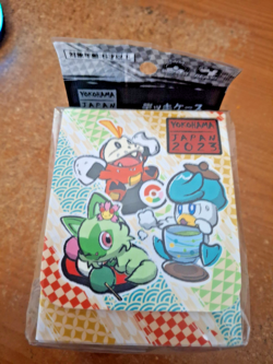 Pokemon World Championships 2023 Yokohama - Single Deck Box - Image 1