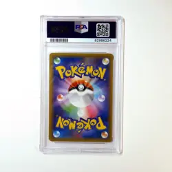 Pokemon PSA 10 Snorlax Holo 76 Japanese SM Double Blaze B - Image 2