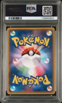 PSA 8 POKEMON 2014 JAPANESE XY PROMO #098 MEGA TOKYO'S PIKACHU PONCHO CHARIZARD - Image 2
