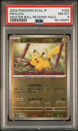 2023 POKEMON JPN SV2A-POKEMON 151 MASTER BALL REVERSE HOLO #025 PIKACHU PSA 9 - Image 1