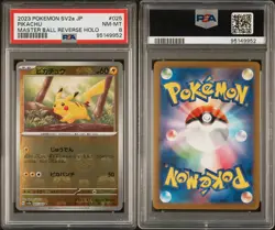 2023 POKEMON JPN SV2A-POKEMON 151 MASTER BALL REVERSE HOLO #025 PIKACHU PSA 9 - Image 3