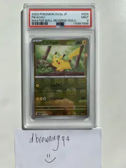 2023 POKEMON JPN SV2A-POKEMON 151 MASTER BALL REVERSE HOLO #025 PIKACHU PSA 9 - Image 2