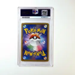 Pokemon PSA 10 Snorlax Holo 76 Japanese SM Double Blaze - Image 2