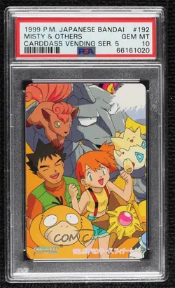 Misty & others Bandai Carddass Pokemon Anime Collection Vending PSA 10 1999 0k9n - Image 1