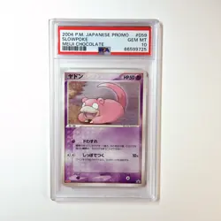 Pokemon PSA 10 Slowpoke 59 Japanese Meiji Series Promo - Image 1