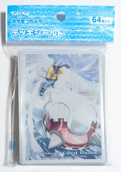 Cetitan 64 Sleeves Japanese Pokemon Center Exclusive Sealed TCG New Rare - Image 1