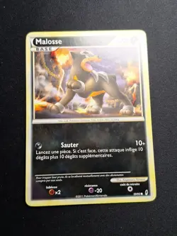 NEAR MINT Malosse 59/95 L'appel des Legendes Carte Pokemon FR - Image 1