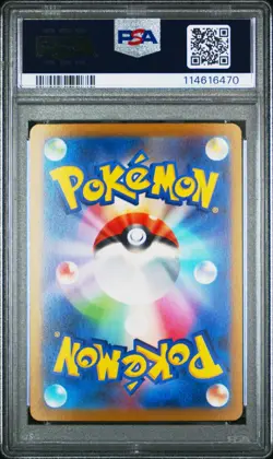 2023 Pokemon Eevee Casual Battle SV-P Japanese #32 PSA 10 GEM MINT - Image 2
