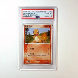 Pokemon PSA 10 Charmander 52 Japanese Meiji Series Promo - Image 1
