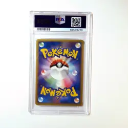 Pokemon PSA 10 Charmander 52 Japanese Meiji Series Promo - Image 2
