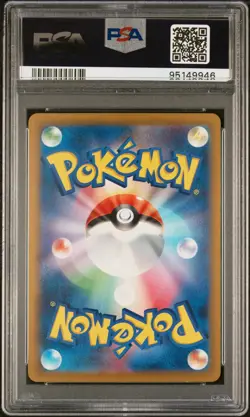 PSA 9 Blastoise Holo 003/032 Pokemon Japanese CLK Classic Collection MINT - Image 2