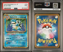 PSA 9 Blastoise Holo 003/032 Pokemon Japanese CLK Classic Collection MINT - Image 3