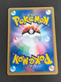 Koga's Crobat 079/141 VS Series Brock's Crobat 002/018 pokemon Japanese lot eb90 - Image 5