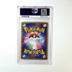 Pokemon PSA 10 Squirtle 55 Japanese Meiji Series Promo - Image 2