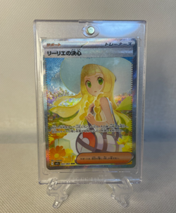 Lillie's Determination SAR 091/063 Mega Brave M1L Pokemon Card Japanese 2025 NM - Image 2