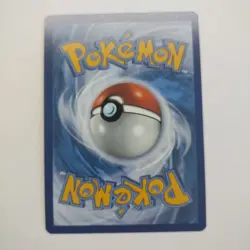 Duskull 069/185 Reverse Holo Vivid Voltage Pokemon TCG Card - Image 2
