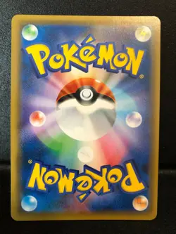 NM - Pokemon Japanese Dark Order sm8a Zapdos 003/052 R Holo Rare - Image 2