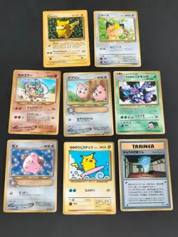 Giovanni's Nidoking Pokemon Card Japanese Surfing Pikachu Promo lot Coro eb90 - Image 1