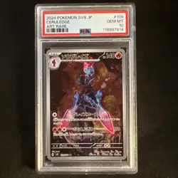 2024 POKEMON JPN SV8-SUPER ELECTRIC BREAKER ART RARE #109 CERULEDGE PSA 10 - Image 1
