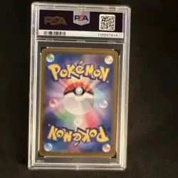 2024 POKEMON JPN SV8-SUPER ELECTRIC BREAKER ART RARE #109 CERULEDGE PSA 10 - Image 2