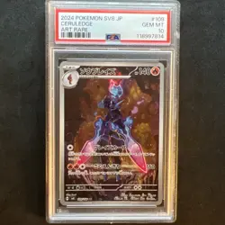 2024 POKEMON JPN SV8-SUPER ELECTRIC BREAKER ART RARE #109 CERULEDGE PSA 10 - Image 3
