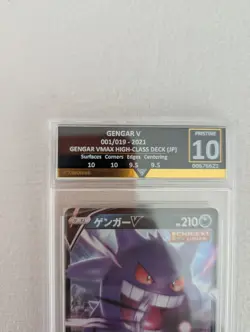 Gengar V Pristine 10 slab 001 Pokemon TCG Vmax High class deck 2021 - Image 3