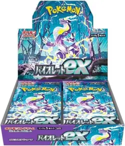 Sealed Japanese Pokemon Violet ex Booster Box - SV1V - Image 1